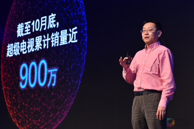 面对900万台电视销量和战略调整 乐视需要一次川普式的逆转