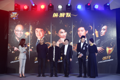 《我是创始人》演绎创业版冰与火 高智商和高情商哪个更能创富