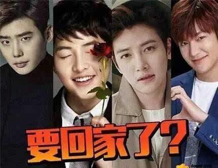 李钟硕全智贤将渐行渐远  爱国和爱豆你选哪个