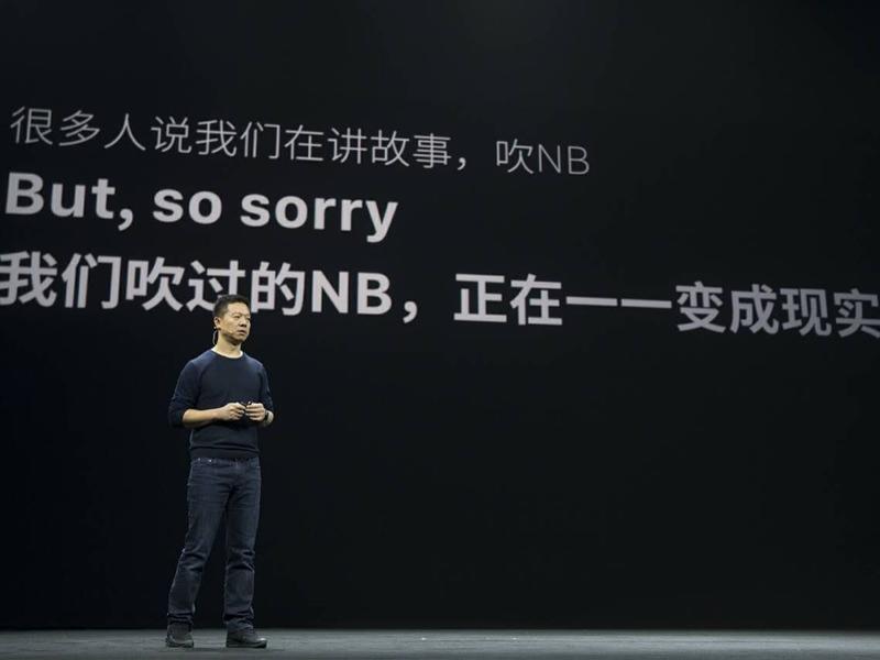 乐视网最坏的结果是贾跃亭失去控制权 怎么会是股价崩盘