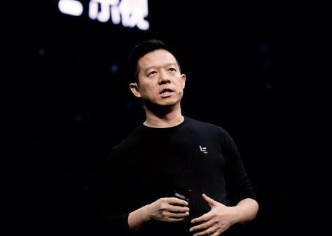 乐视二股东:转机在贾总一念间