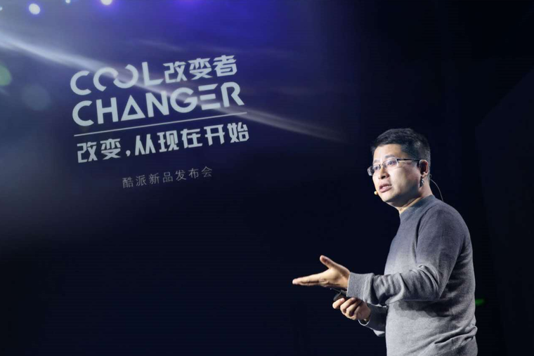 刘江峰自嘲身陷险境  新机S1能否改变世界对酷派的看法