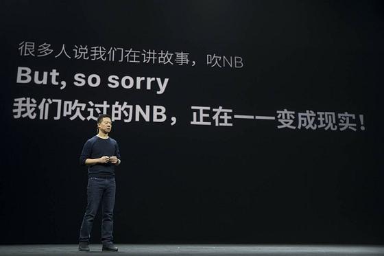 乐视的野心这么大 贾跃亭的信心从哪里来？