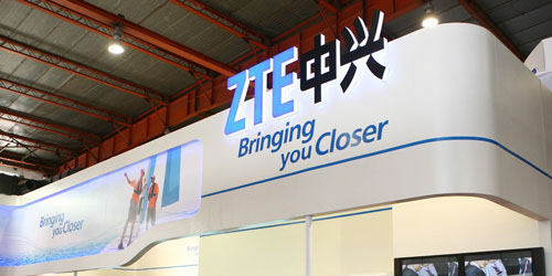 中兴造车逻辑：汽车就是四个轮子的智能手机