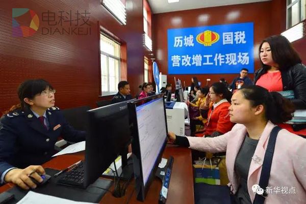 曹德旺美国建厂，难道&ldquo;中国制造&rdquo;真的没优势了