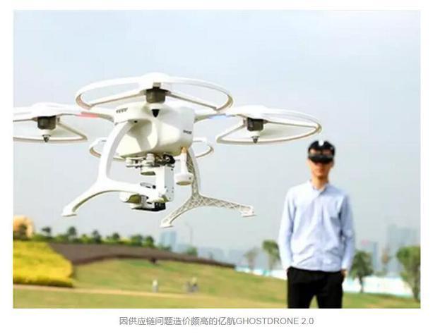 悬崖边的亿航：裁员只是表面现象 企业进入倒计时