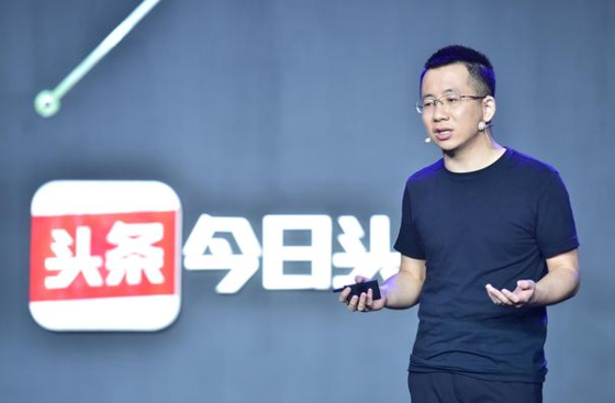 被高估的今日头条可能根本不值100亿美元