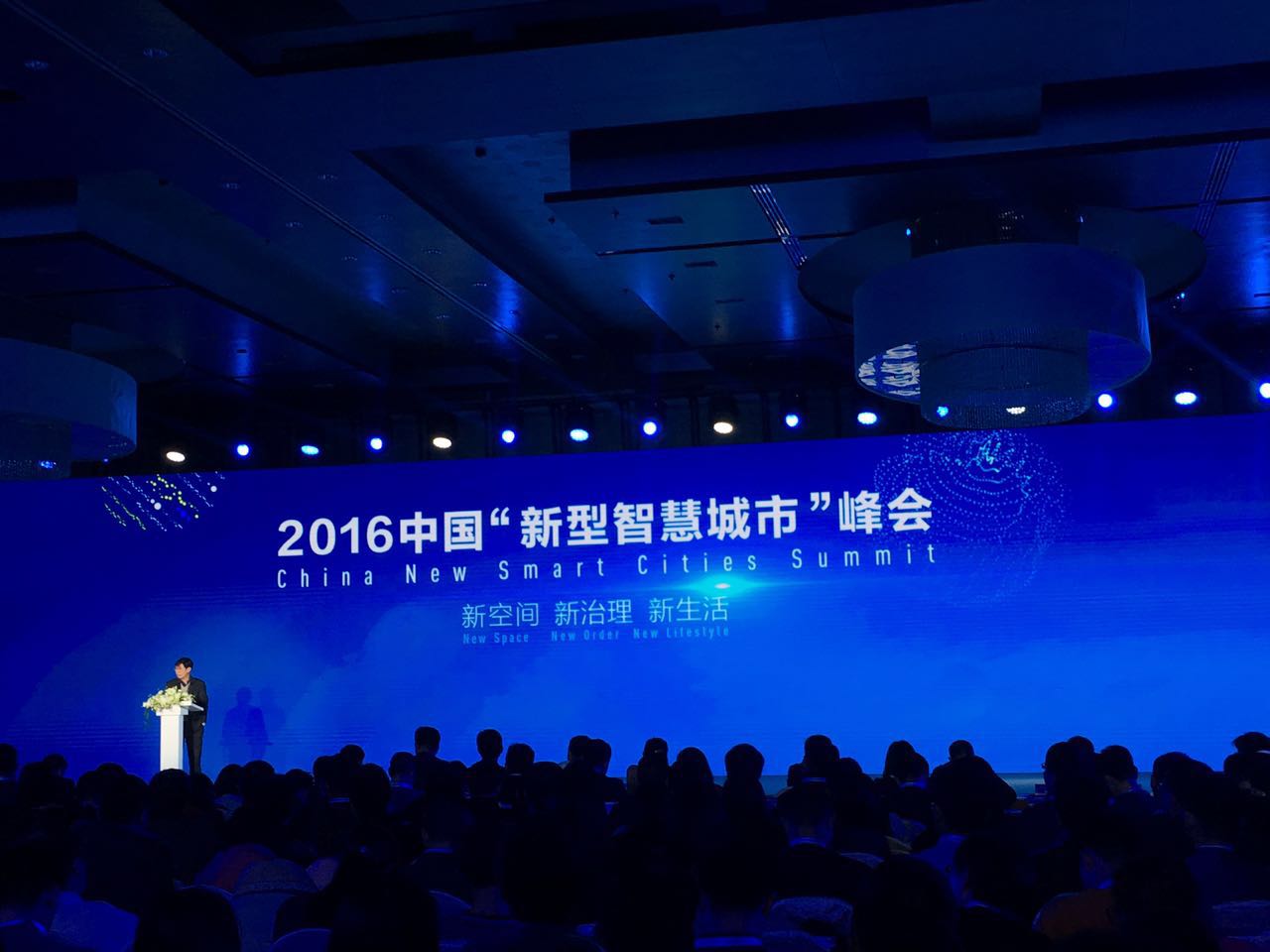 全国哪个城市“互联网+”做的最棒？北京居然排第八