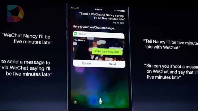 （WWDC上，苹果展示用Siri发送微信）