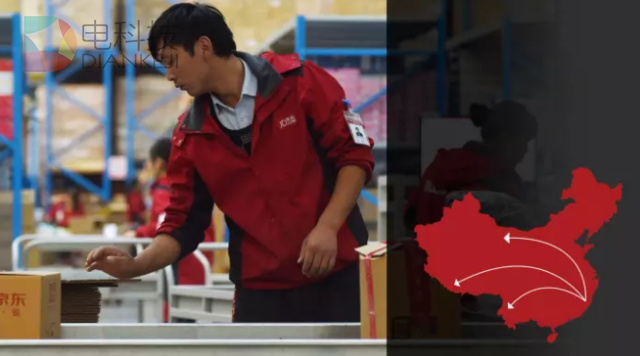 外媒评价中国电商物流现状：深刻变革即将全面袭来
