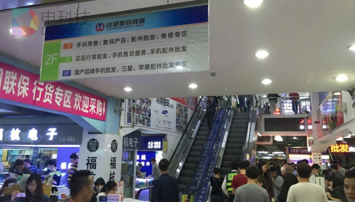 屏幕快照 2017-02-16 下午6.10.01.png