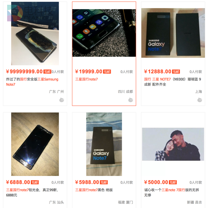 屏幕快照 2017-02-15 下午3.07.18.png