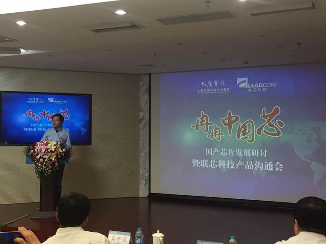 以人为镜：小米真有必要亲自操刀手机芯片吗？