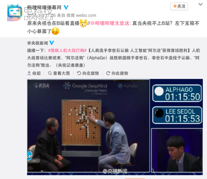 屏幕快照 2017-03-03 下午8.18.05.png