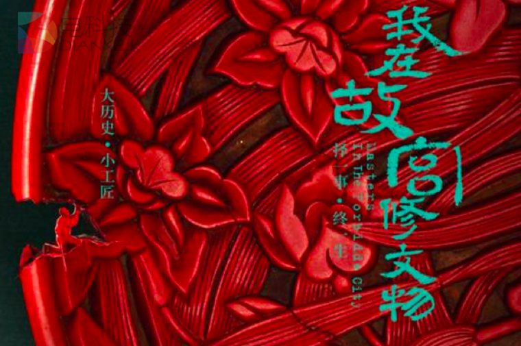 屏幕快照 2017-03-05 上午12.37.03.png