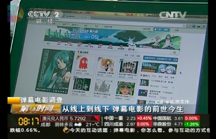 屏幕快照 2017-02-24 下午3.08.28.png