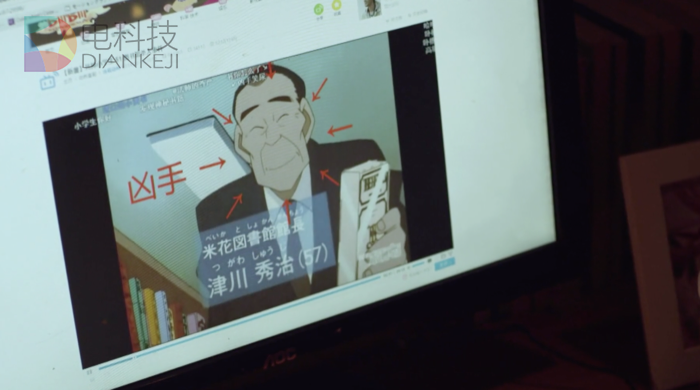 屏幕快照 2017-03-05 下午7.15.15.png