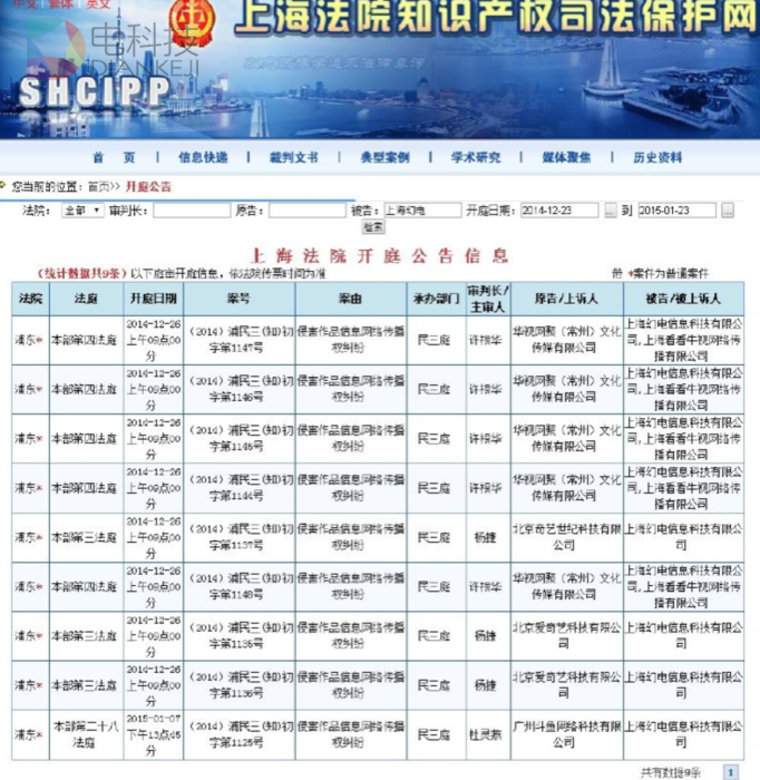 屏幕快照 2017-03-05 下午7.29.25.png