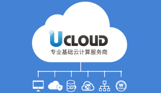 金融企业云计算技术应用 该用公有云、私有云、还是混合云？个中区别是什么？