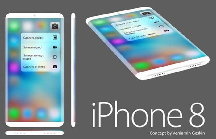 苹果挖空三星OLED产能 倒逼中国国产化