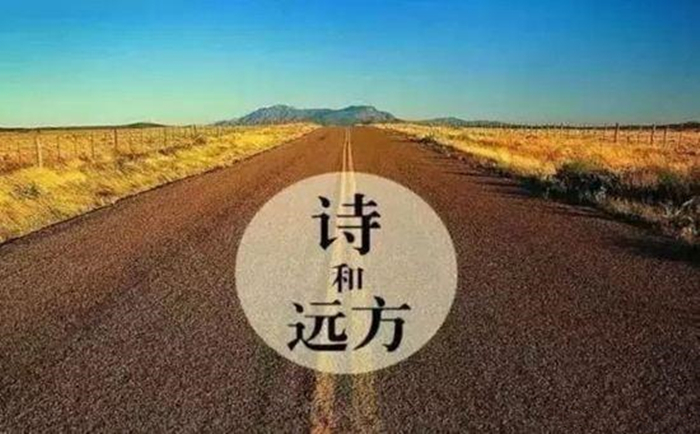 乐视生态梦被资本肢解 贾跃亭的诗和远方在哪里？
