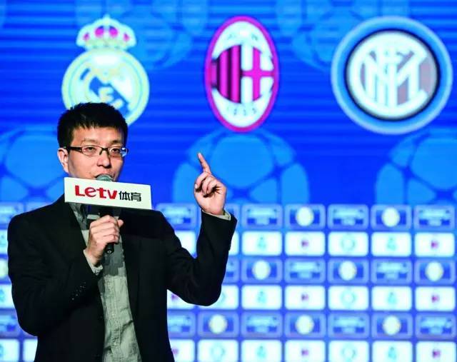 核心版权丢失 乐视体育要出局了