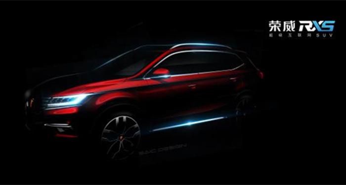 汽车变革迎来拐点 上汽新四化能否实现车轮上的中国梦？