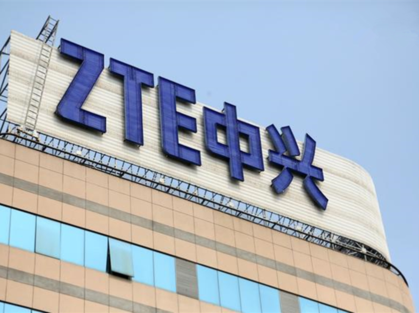 高管离职 亏损裁员 中兴手机押宝5G能否实现逆袭？