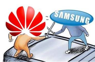 8000万专利权案之后 面对三星的排挤华为选择怼回去