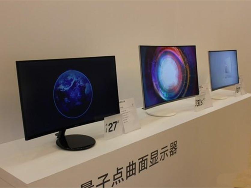 OLED显示器已上市 量子点还能成为风口？