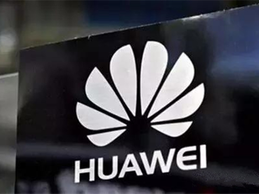 国内让三星赔8050万元 华为在美又击退韩国企业专利诉讼围剿