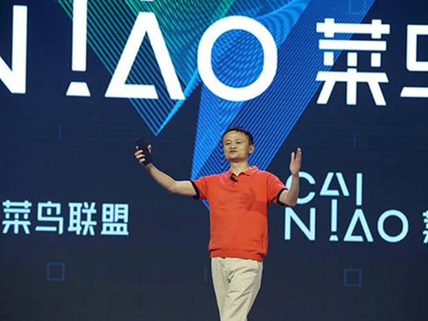 菜鸟顺丰之争落幕：双方仍需合作 谁会和钱过不去