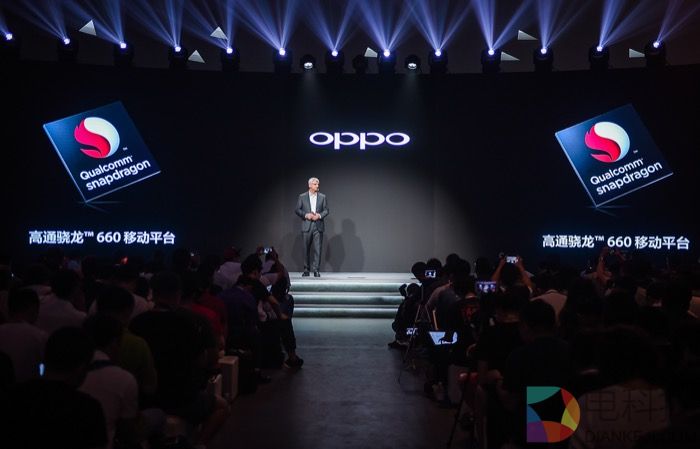 图片2：OPPO与高通基于骁龙660平台联合定制优化旗舰影像处理器（1）.jpg