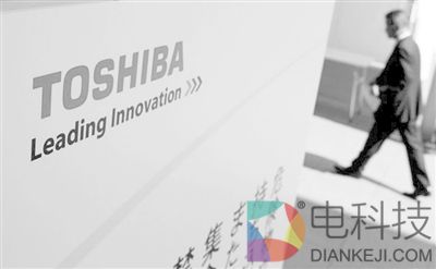 竞购东芝芯片业务 巨头们各怀什么心思?