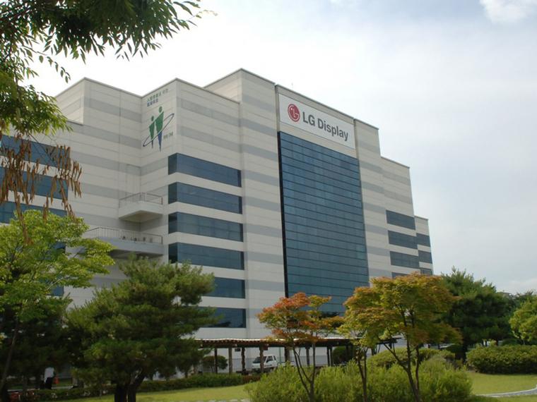LGD产线事故恐将损失6万片玻璃基板 大屏计划推进受阻