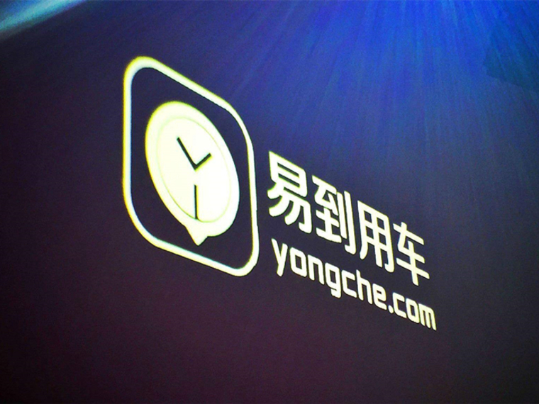 易到易主 乐视信誉危机发酵