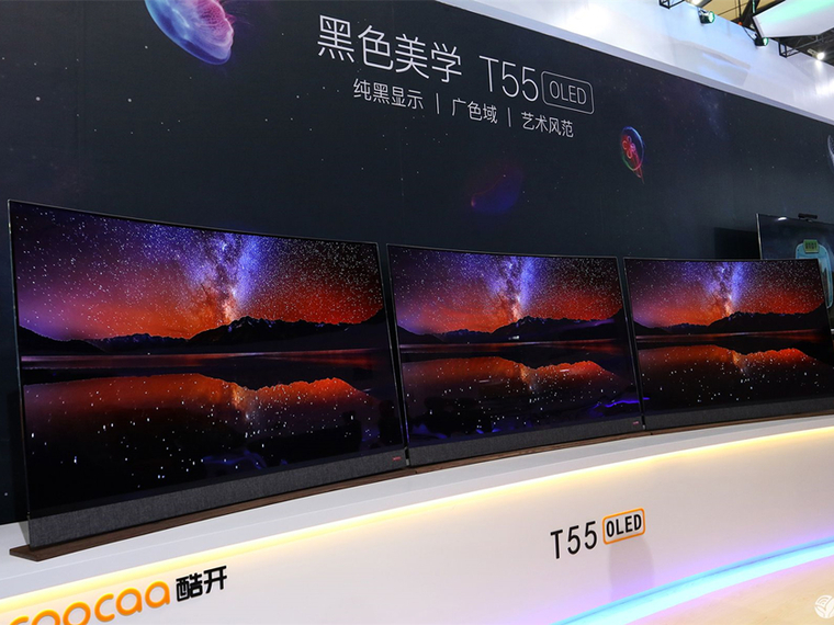 腾讯4.5亿元注资雷鸟加码OTT行业布局 为什么说更加印证了酷开模式的成功？