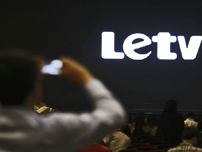 乐视网遭三大基金集体唱衰 定增者投资或被腰斩