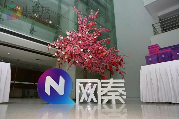 解决传统汽车厂商痛点 网秦如何让汽车智能化发展又快又稳？