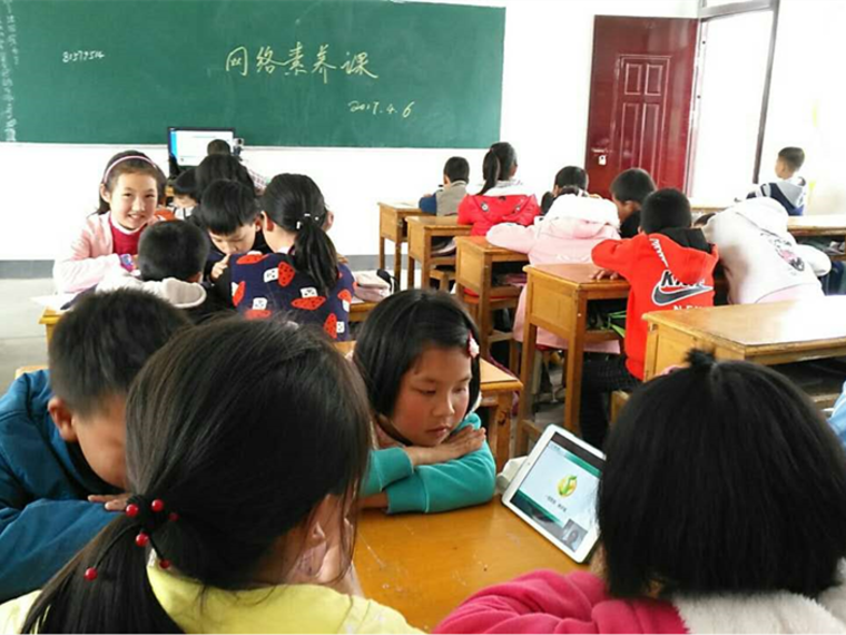 面对《王者荣耀》引发的网瘾战争 网秦少年派如何培养青少年网络素养