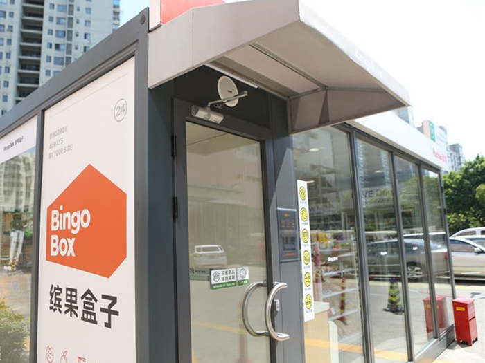 无人零售店看上去很美 可是所谓低成本不成立？