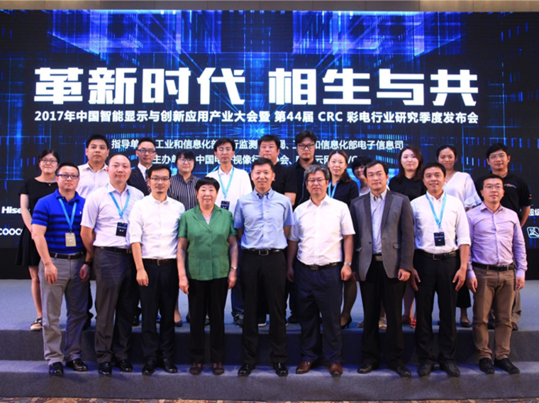 彩电行业重压前行过后：汰旧换优激活存量市场成破局关键