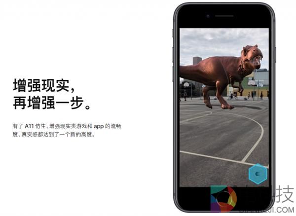 A11 Bionic芯片才是整个苹果发布会真正的亮点！