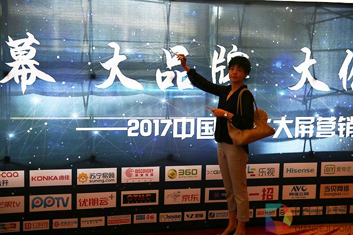 探索传媒徐华欣：开屏广告只是OTT大屏营销的冰山一角