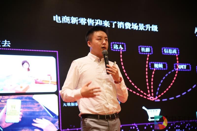 阿里妈妈门一润： 要让OTT营销打造合作共赢的生态