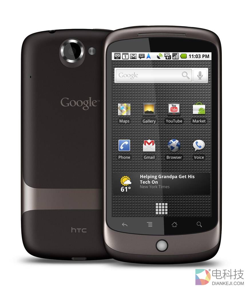 Google-HTC-nexus-one.jpg