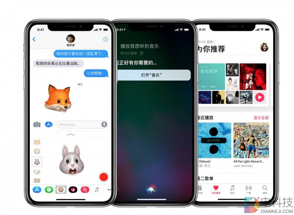 消息称iPhone X合格率不足10% 发售或跳票至12月