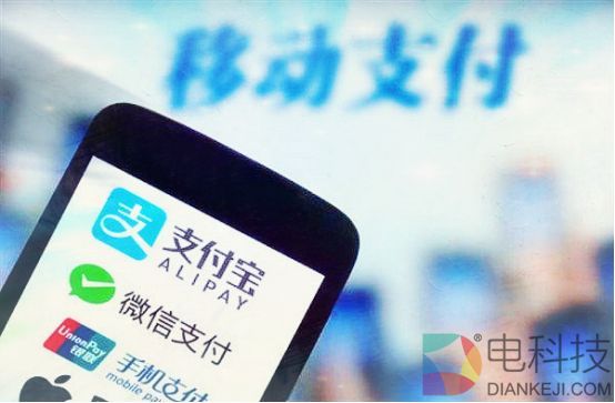 中国的移动支付正在改变世界的习惯