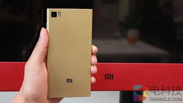 雷军抱怨国民换手机频率太低 小米电视怎么看？