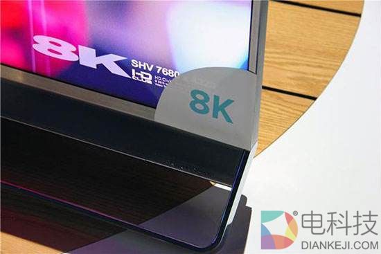 4K还未普及 8K电视前景并不明朗